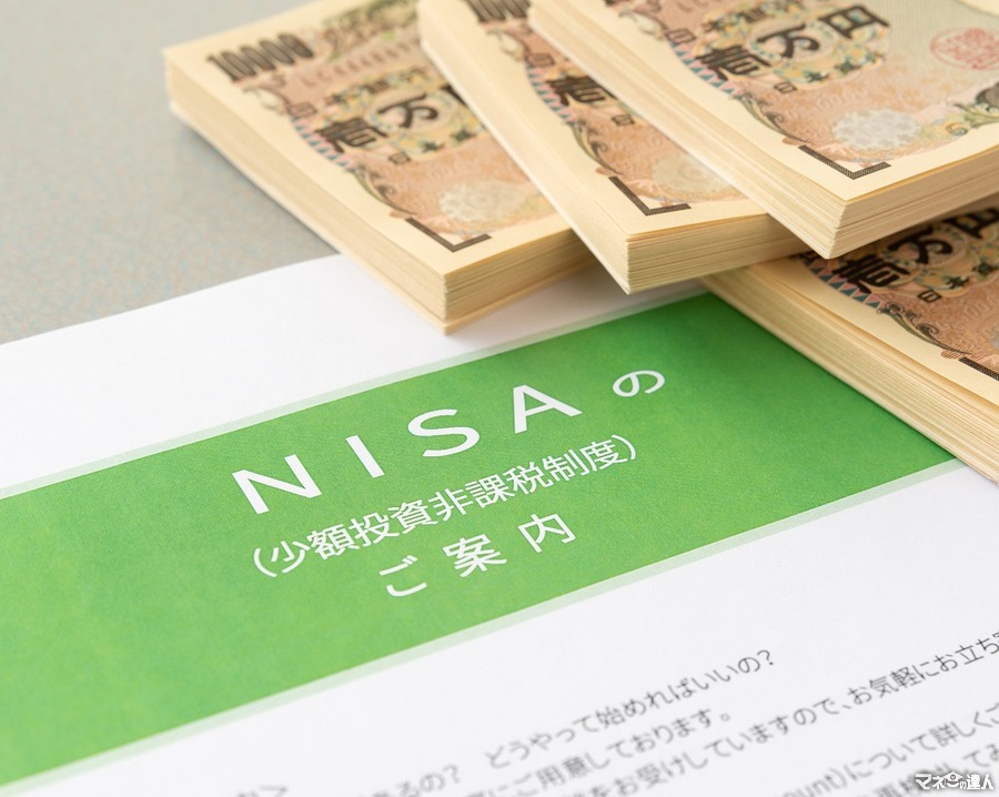 NISAの上手な使い方　向いている投資法や税金面でより有利になる方法