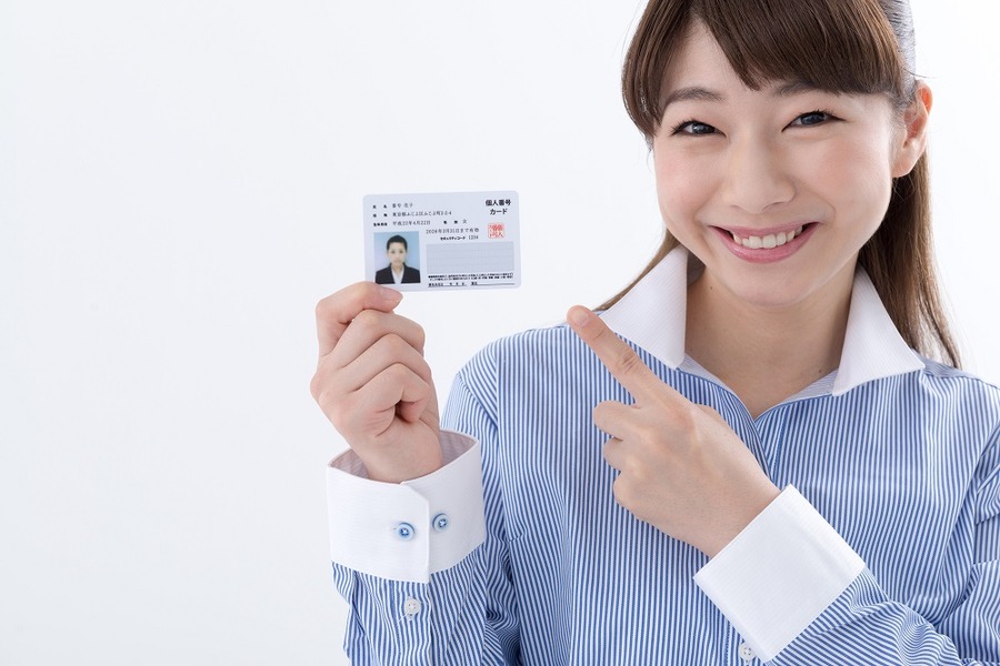 【確定申告】マイナンバーカードでe-taxを行っていた人が、「カード無しe-tax」に切り替える方法