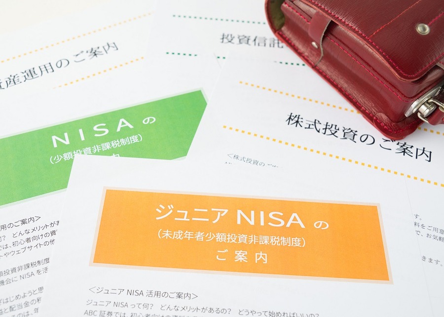 NISAを使った投資信託がベスト