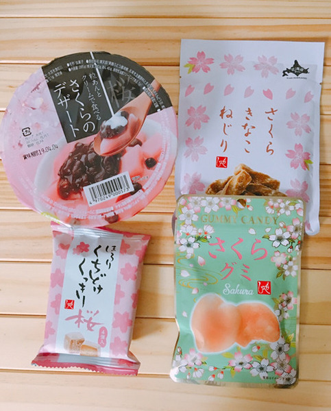 カルディの桜風味お菓子
