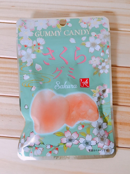 さくらグミ