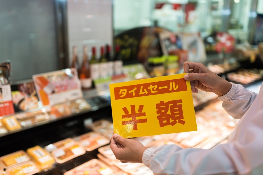 タイムセールはお買い得