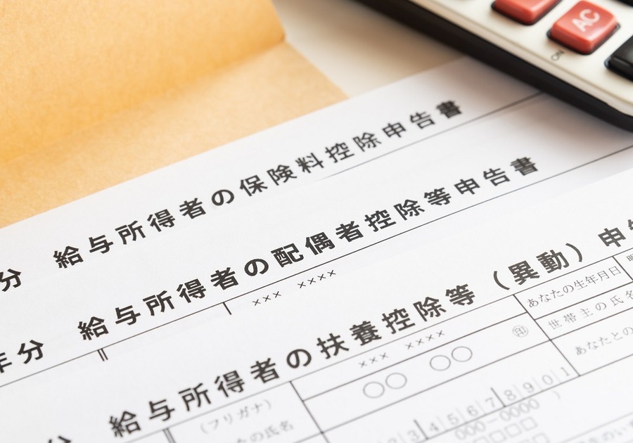 控除額の誤りで正しい金額のほうが少なくなるケースは要注意