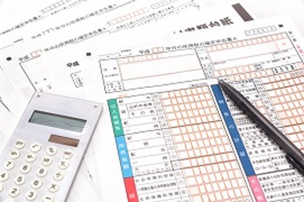 確定申告の際に添付義務がある書類に要注意