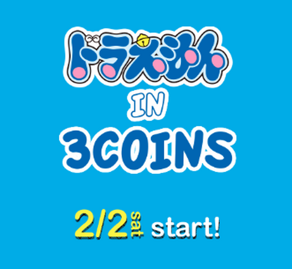 3COINS（スリーコインズ）のドラえもん