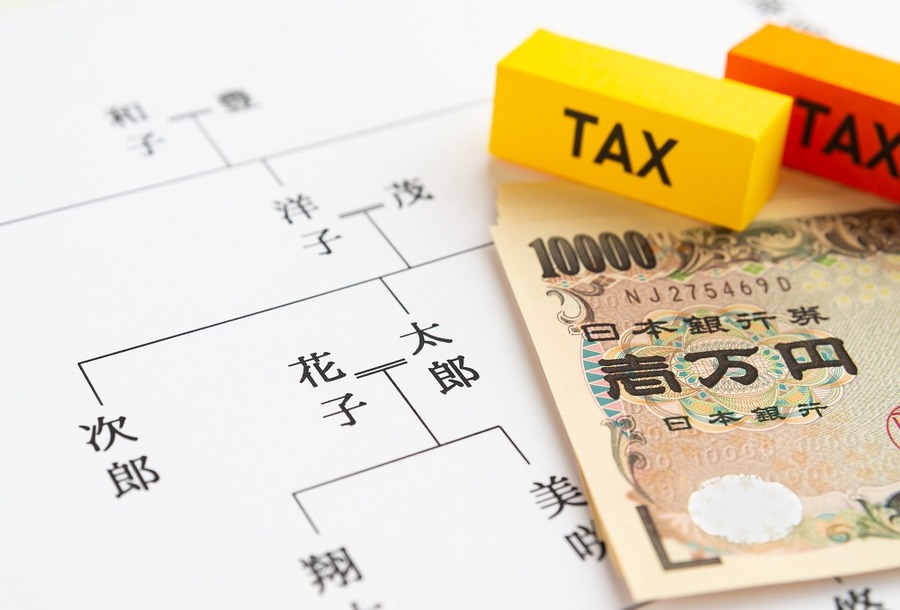 相続税対策を考える