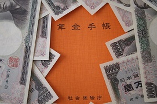 国民年金に関して過剰な不信感を持っていませんか？　誤解や勘違いを改め、知識不足を補おう