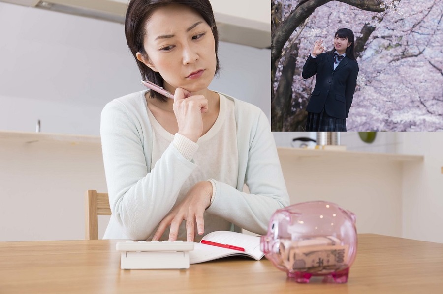 入学の時期は出費がかさむ