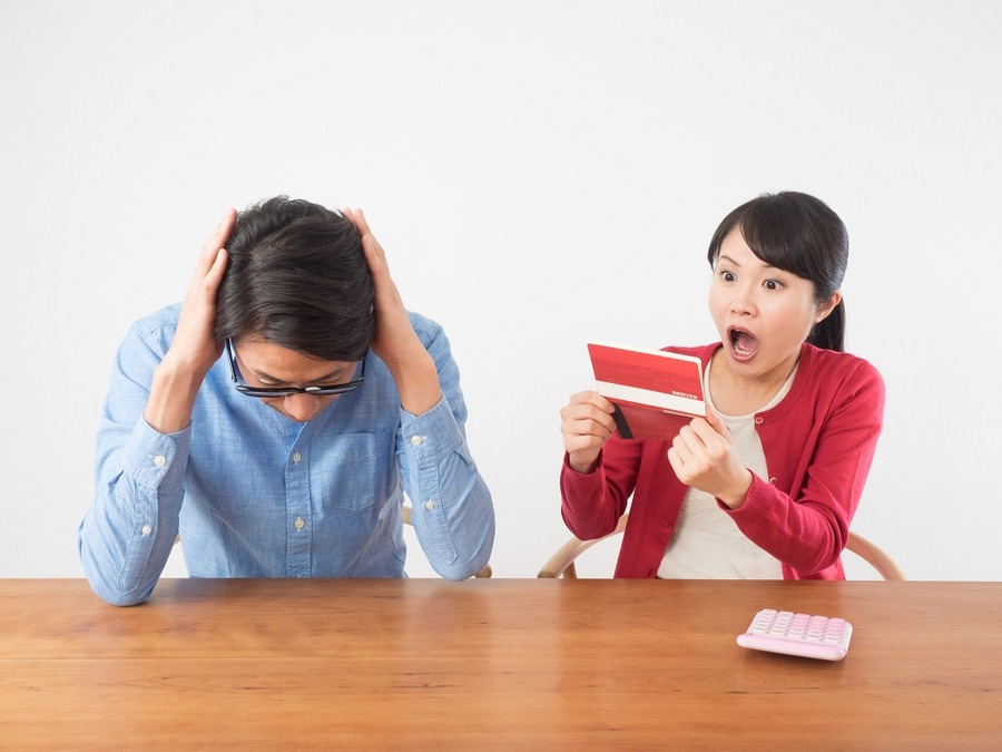 共働きなのにお金が貯まらない