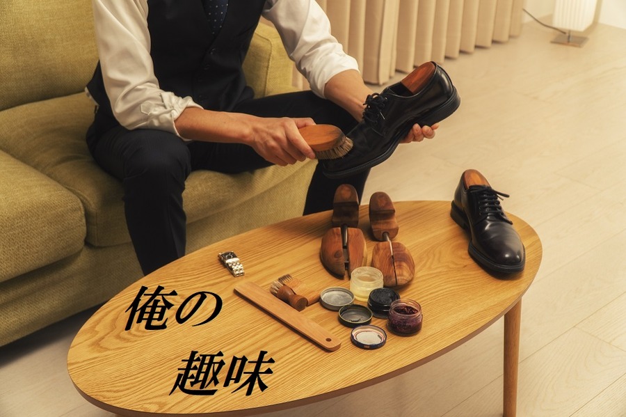 共働きだからとムダにお金を使ってる