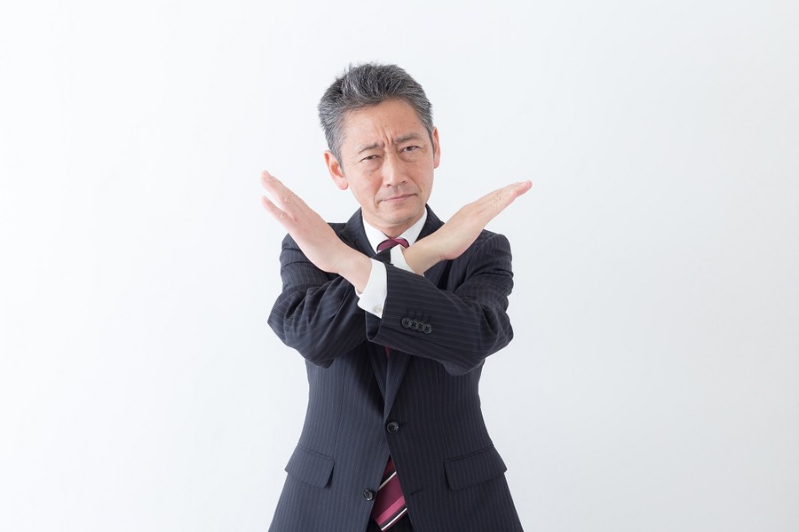 国民年金保険料が全額払えない