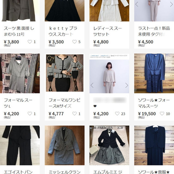 【メルカリで探す】卒業式、謝恩会、入学式…春の「セレモニー服」は賢くそろえる