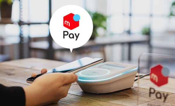【「merpay(メルペイ)」】メルカリの売上金が「iD加盟店」で使える　Suicaへのチャージも可能に