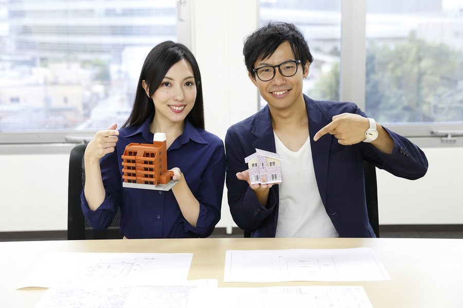フラット35からフラット35へ借り換え