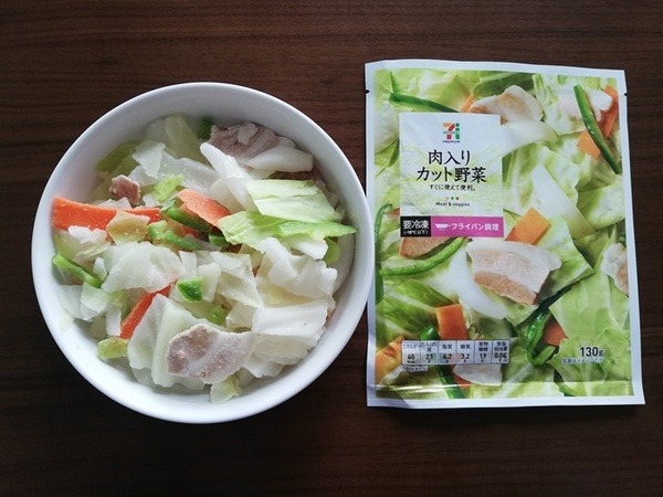 肉入りカット野菜