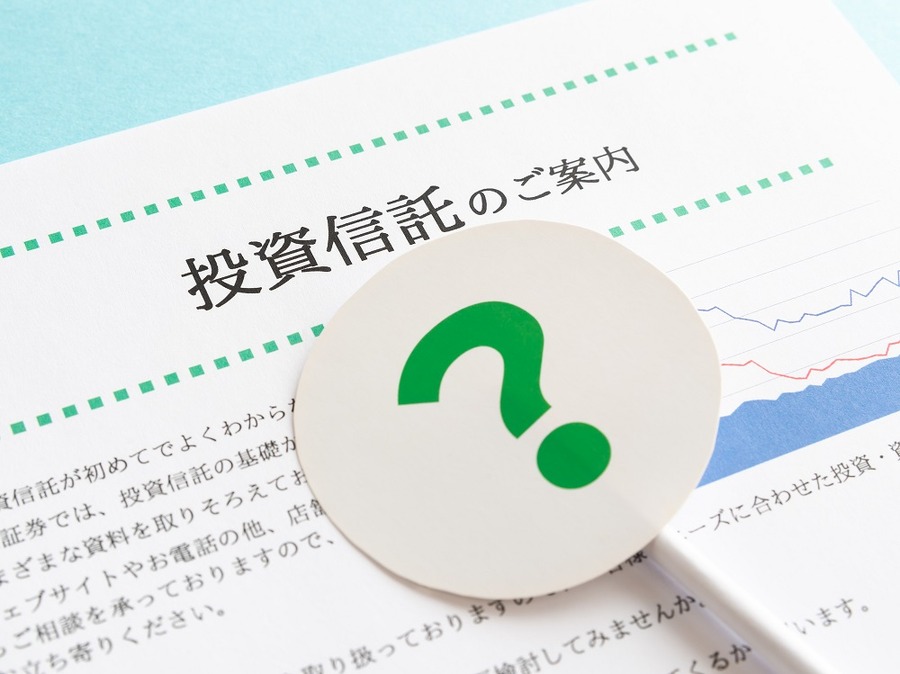 海外投資できる投資信託