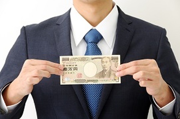 軍資金はいくら必要ですか？　年収300万円の人向けの投資術(1)