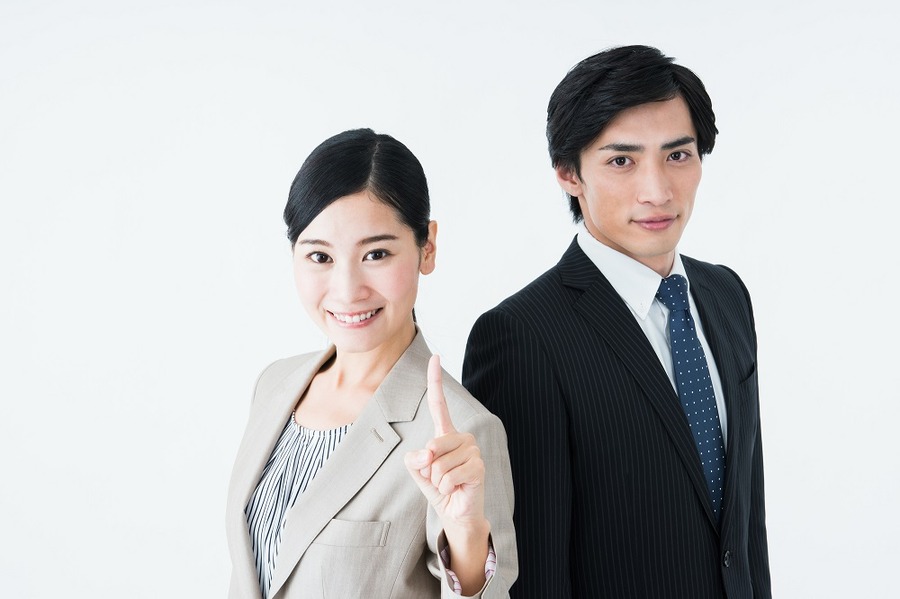 注意点を解説