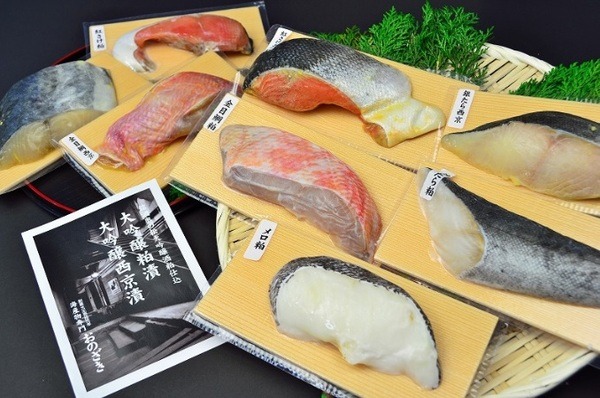 奥の松大吟醸粕漬・西京漬8品セット