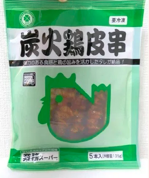 炭火鶏皮串のタレ