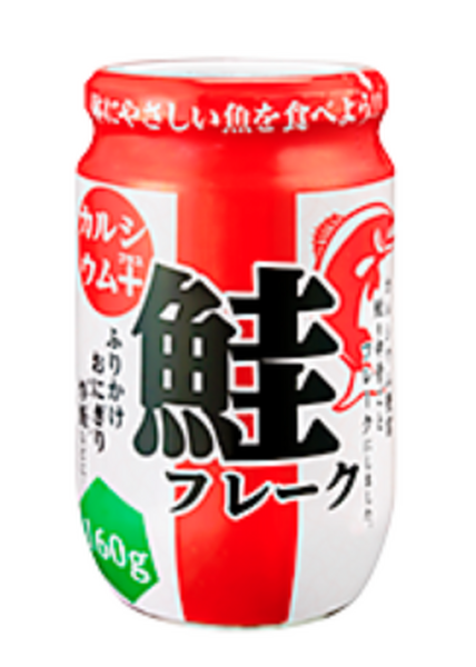 鮭フレーク