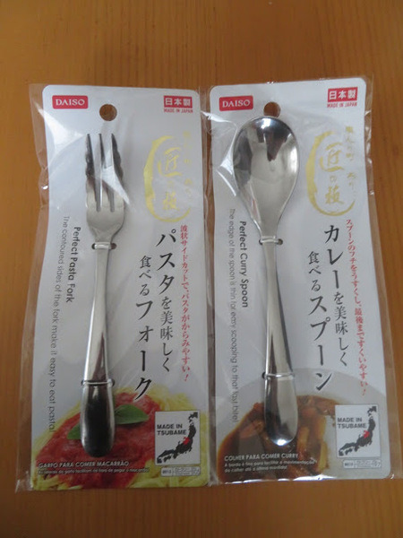  カレーを美味しく食べるスプーンとパスタを美味しく食べるフォーク
