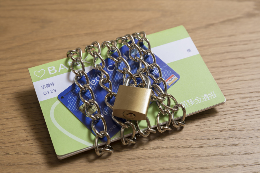 死亡した親の口座凍結