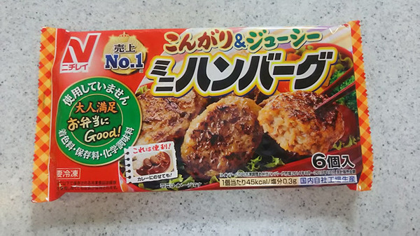 顧客満足度8年連続1位　スーパー「オーケー」は売れるものだけを厳選して仕入れる 　底値を塗り替えたおすすめ商品5選