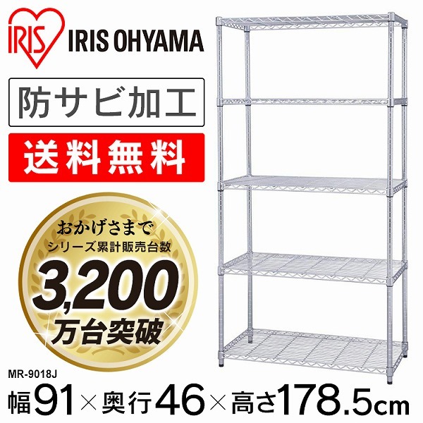 一人暮らしにおすすめの長く使える高コスパ「収納グッズ」ベスト3