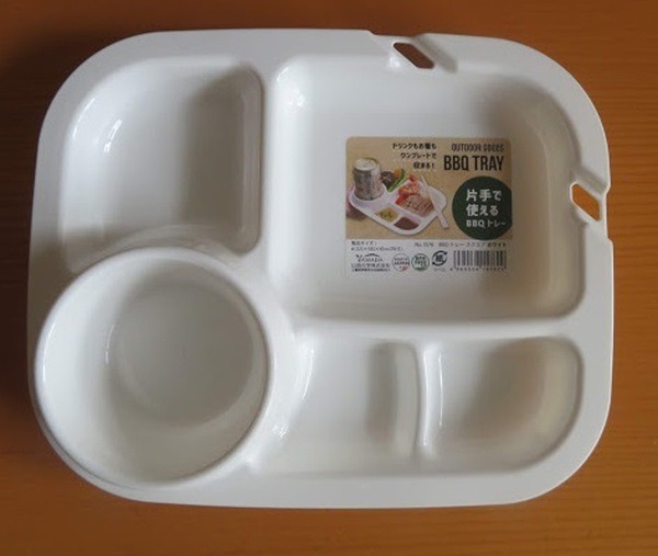 片手で使えるBBQトレー