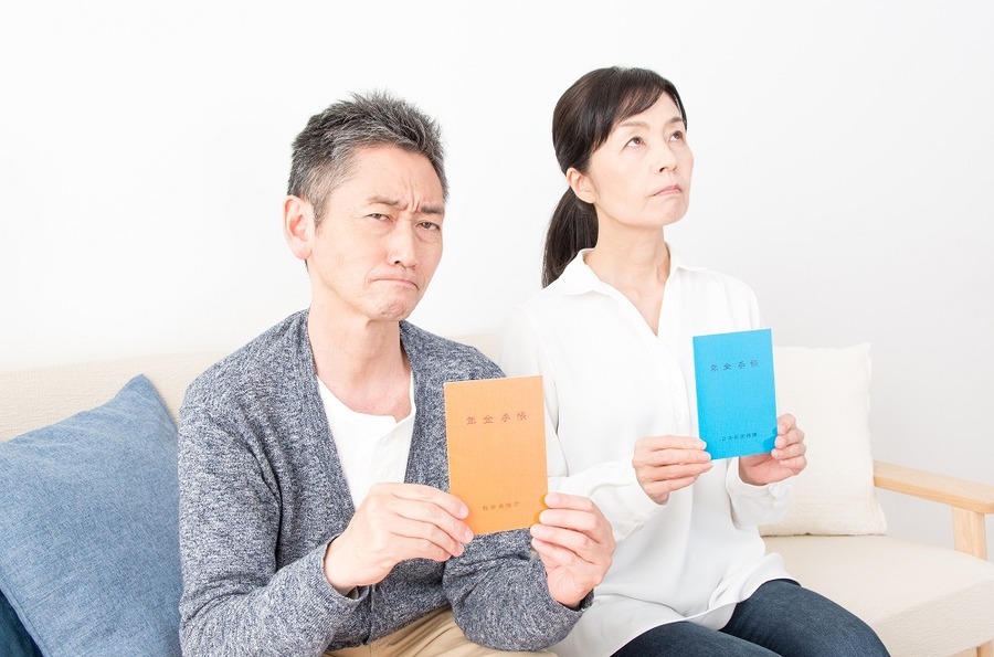 減額されても、早く受給する方が得だと思ったのは間違い