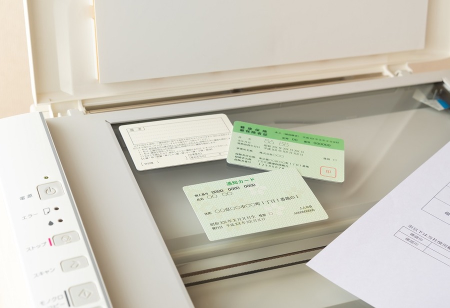 マイナンバーカードが健康保険証として使えるように