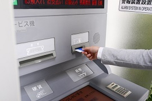 自分にあった「給与受取銀行」を選ぶ3つのポイント