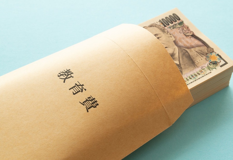 いくらまで贈与できるの？