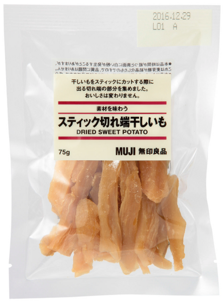 スティック切れ端干しいも