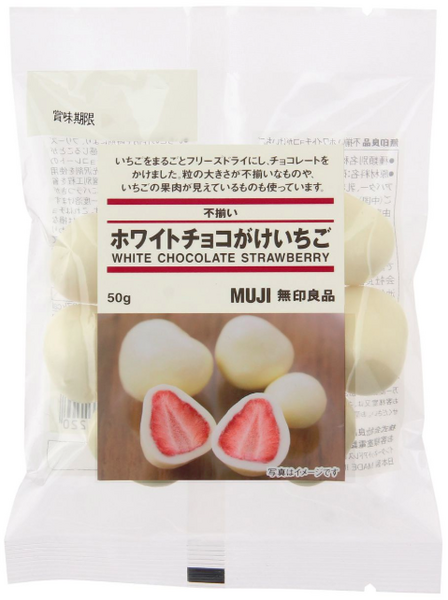 ホワイトチョコがけいちご