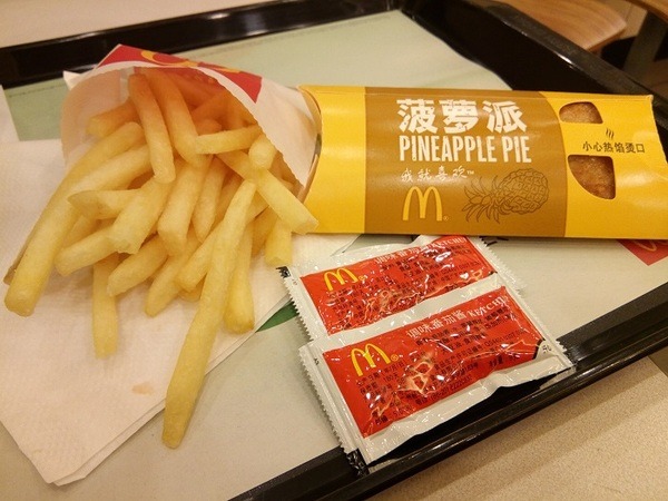 「マクドナルド」の裏技　揚げたてポテトや、トッピングの増減量など試したくなる無料サービス