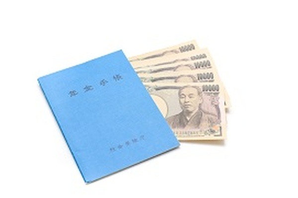 将来、年金は本当に減るの？　Q&Aでおこたえします