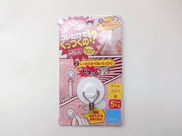 シートフック（フィルムフック）