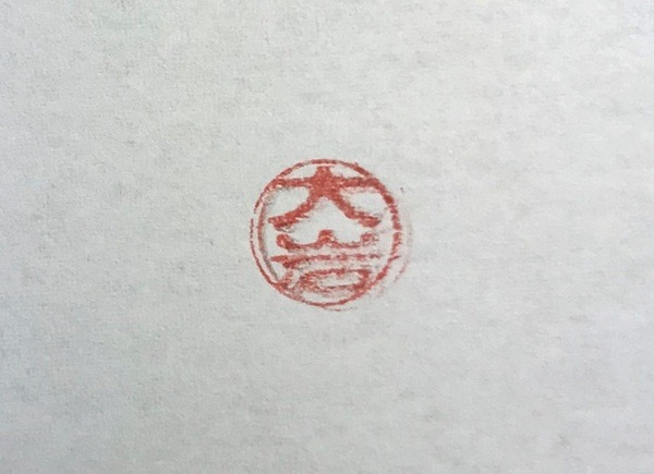 NG例