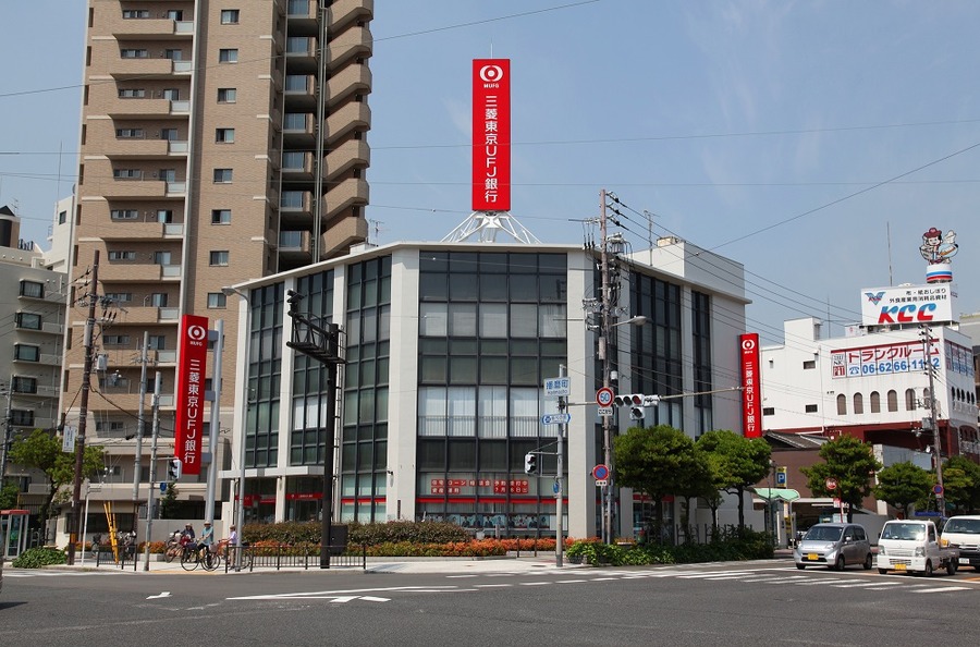 三菱UFJ銀行