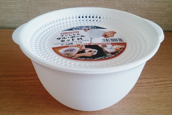 電子レンジでの調理に使用できるザルとボールセット