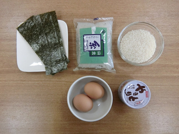 「ダイエット炊き込みご飯」で同時に節約とダイエット　食のプロに教わる小2でも作れる簡単レシピ