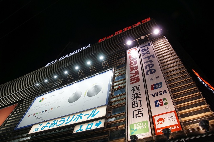 消費税免税でショッピング