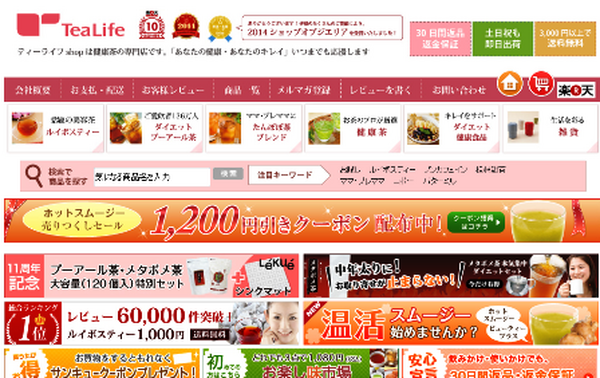 7月権利確定のイチオシ銘柄3つ　【3か月前先回り投資術】