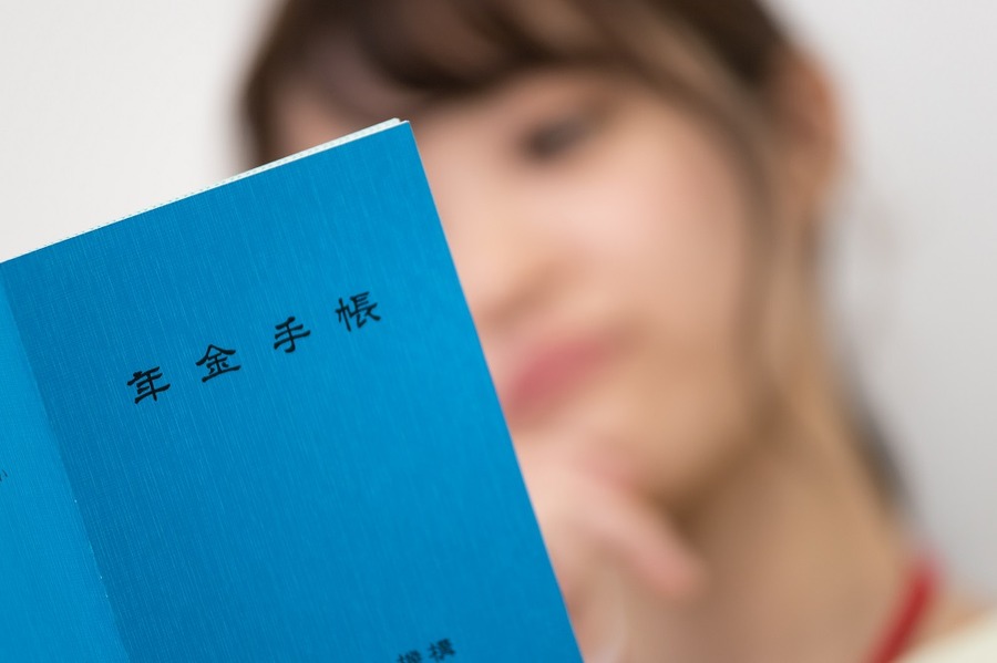 国民年金の加入が選べる