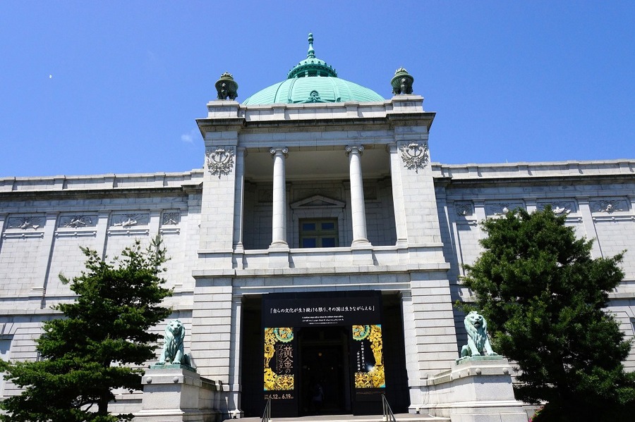 国立博物館の優待券がもらえる