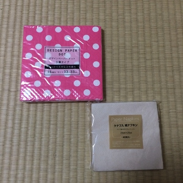 もう100均で失敗しない！　買う・買わないを判断して得する方法