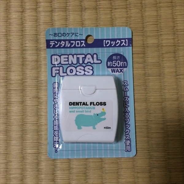 もう100均で失敗しない！　買う・買わないを判断して得する方法