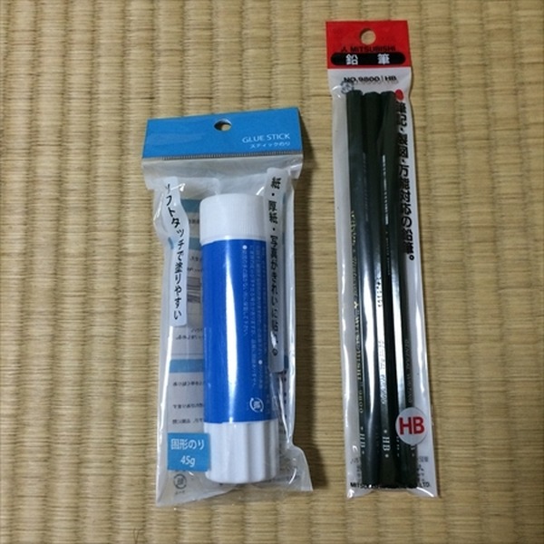 もう100均で失敗しない！　買う・買わないを判断して得する方法